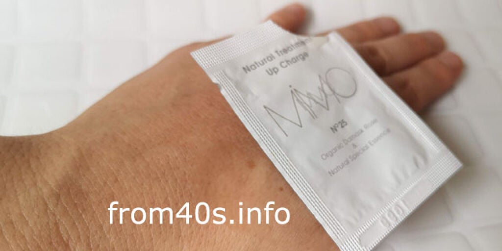 ナチュラルトリートメントアップチャージ/MiMC/美容液を使ったクチコミ(3枚目)