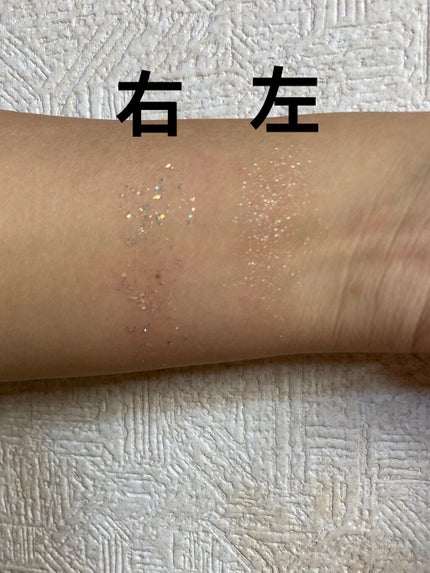 デュオ ポケット グリッター シャドウ/PERIPERA/アイシャドウパレットを使ったクチコミ(3枚目)