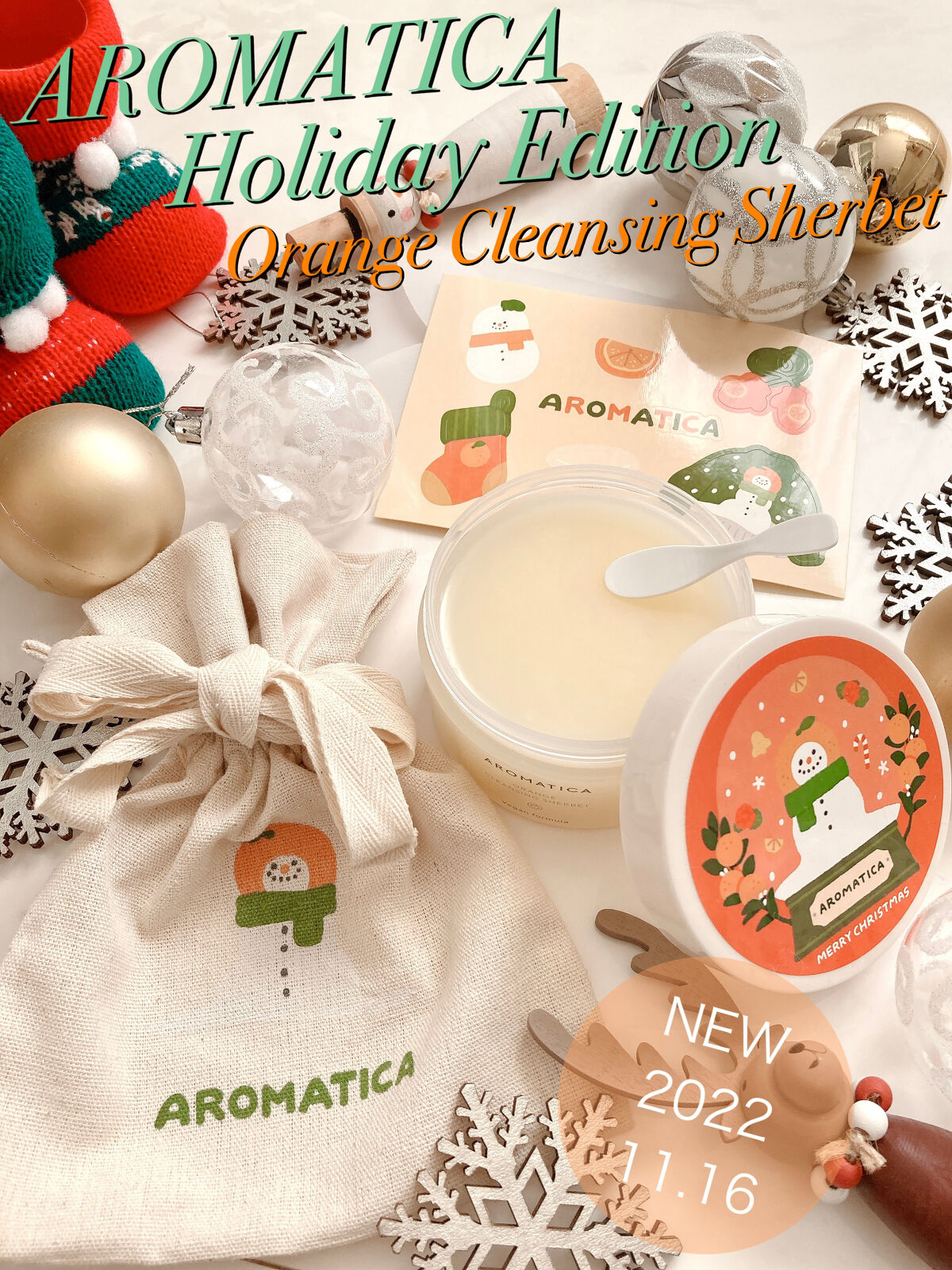 オレンジクレンジングシャーベット/AROMATICA/クレンジングバームを使ったクチコミ（1枚目）