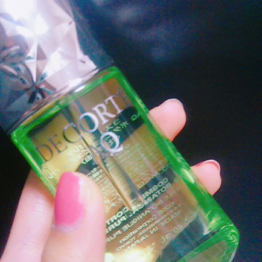 AQ ボタニカル ピュアオイル/DECORTÉ/フェイスオイルを使ったクチコミ(1枚目)