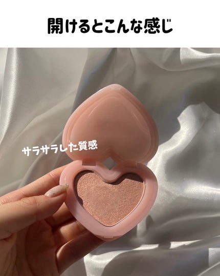 リリーバイレッド ラヴビーム グロウベール/lilybyred/ハイライトを使ったクチコミ(3枚目)