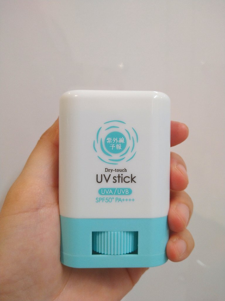 紫外線予報 さらさらUVスティックF/紫外線予報/日焼け止めスティックを使ったクチコミ（3枚目）