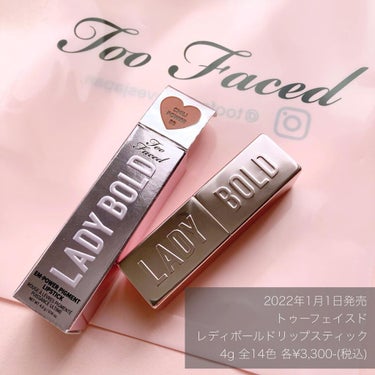 レディ ボールド リップスティック/Too Faced/口紅を使ったクチコミ（9枚目）