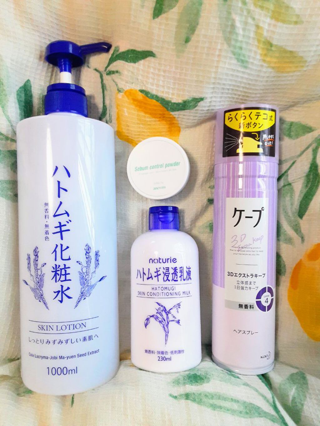 ケープ 3Dエクストラキープ 無香料/ケープ/ヘアスプレーを使ったクチコミ(2枚目)