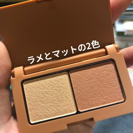 エテュセ アイエディション(カラーパレット)/ettusais/アイシャドウパレットを使ったクチコミ(2枚目)