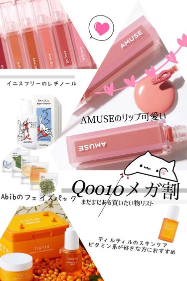 マルチアンダーアイパレット/hina cosmetics/アイシャドウパレットを使ったクチコミ（3枚目）