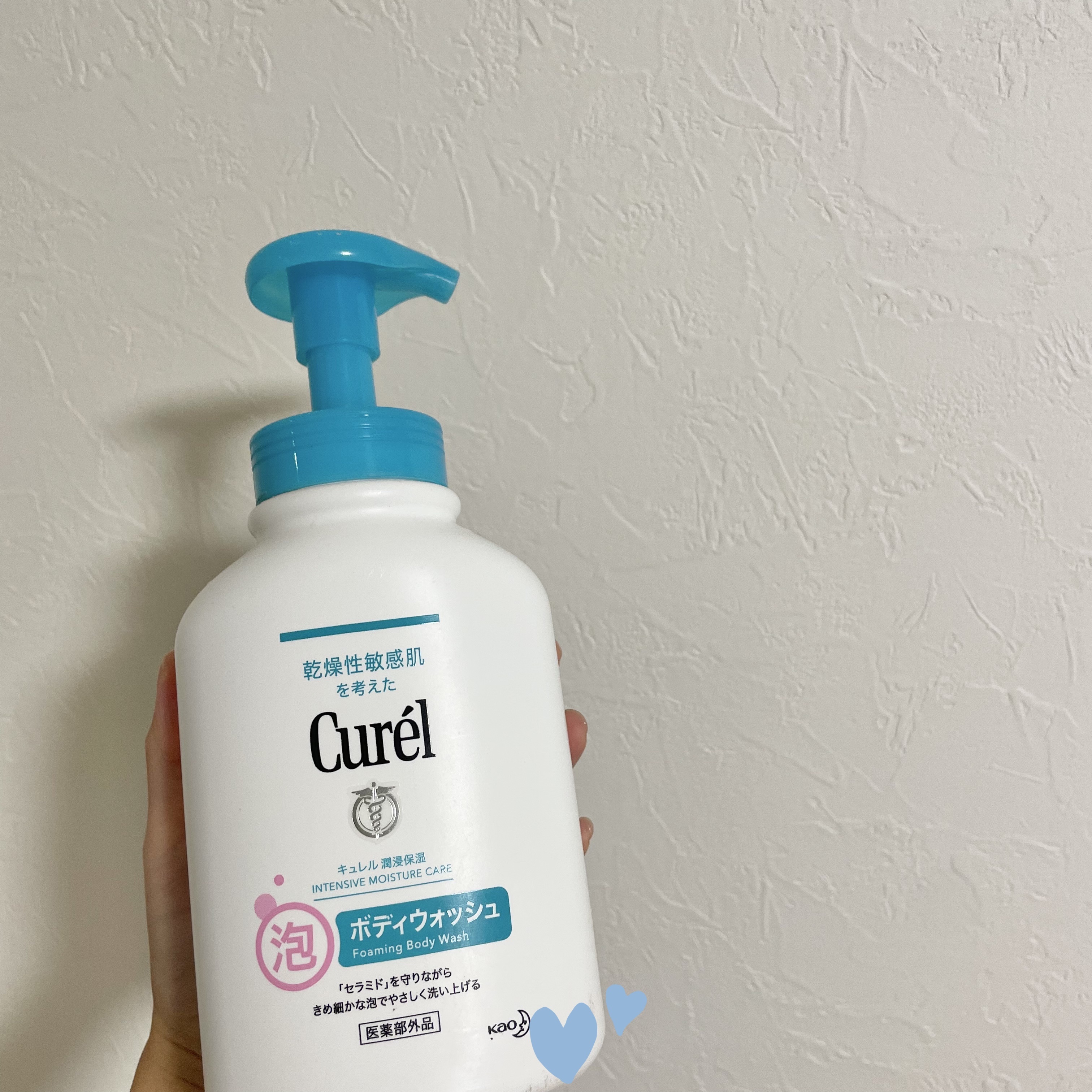 泡ボディウォッシュ 本体 480ml/キュレル/ボディソープを使ったクチコミ（1枚目）