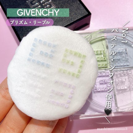 ããªãºã ã»ãªãŒãã«/GIVENCHY/ã«ãŒã¹ããŠããŒã䜿ã£ãã¯ãã³ãïŒ8æç®ïŒ