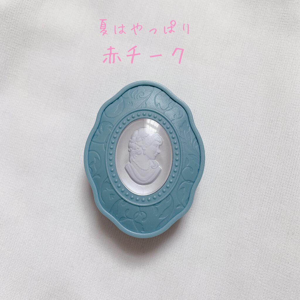 プレスト チークカラー N/レ・メルヴェイユーズ ラデュレ/パウダーチークを使ったクチコミ(1枚目)