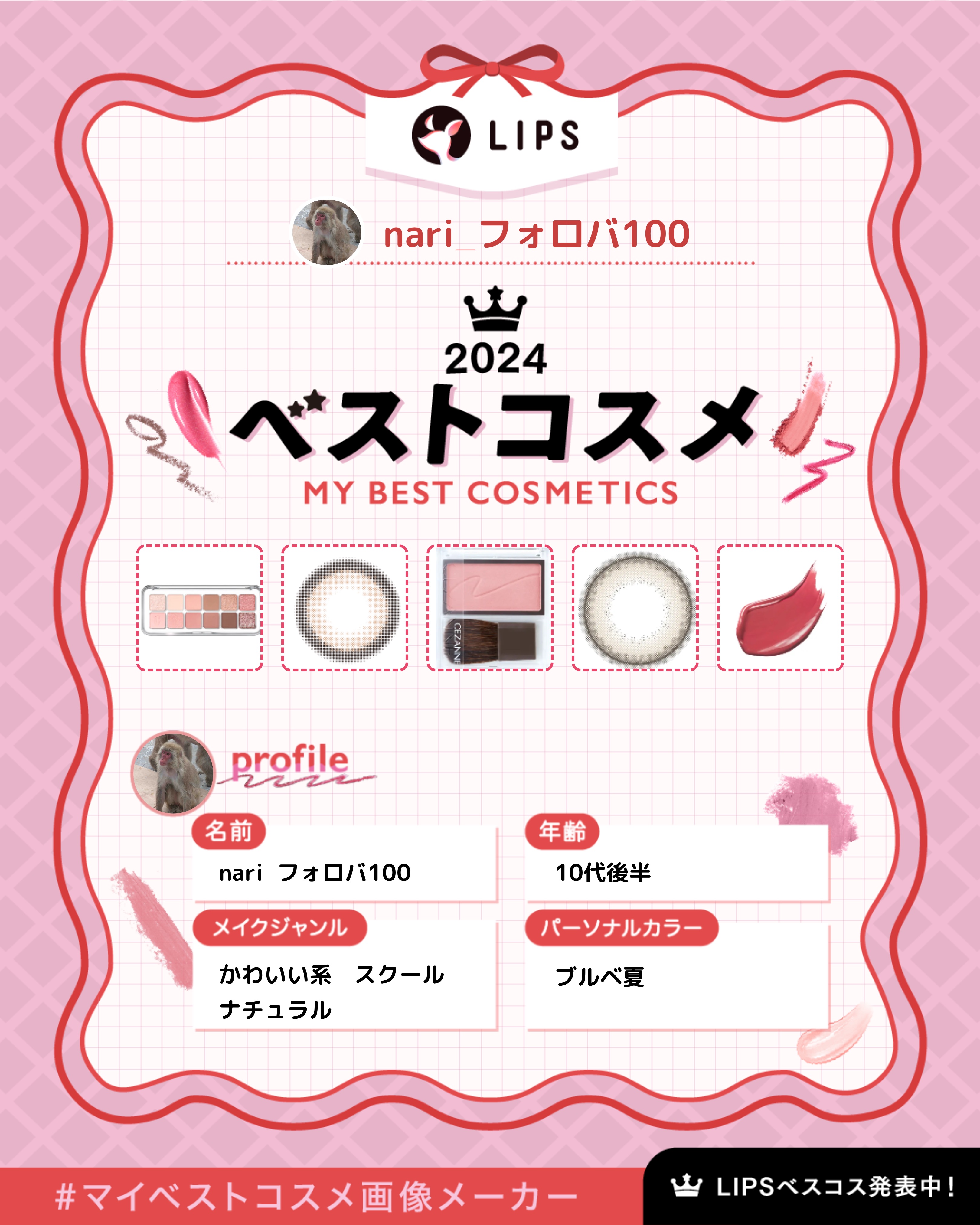 MOLAK 1day/MOLAK/ワンデー（１DAY）カラコンを使ったクチコミ（1枚目）