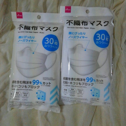 DAISO ヘアアイロンケースのクチコミ「《DAISO ヘアアイロンケース》
サイズ33cm×5cm×6cm。
表地:ポリエステル、PV.....」(3枚目)