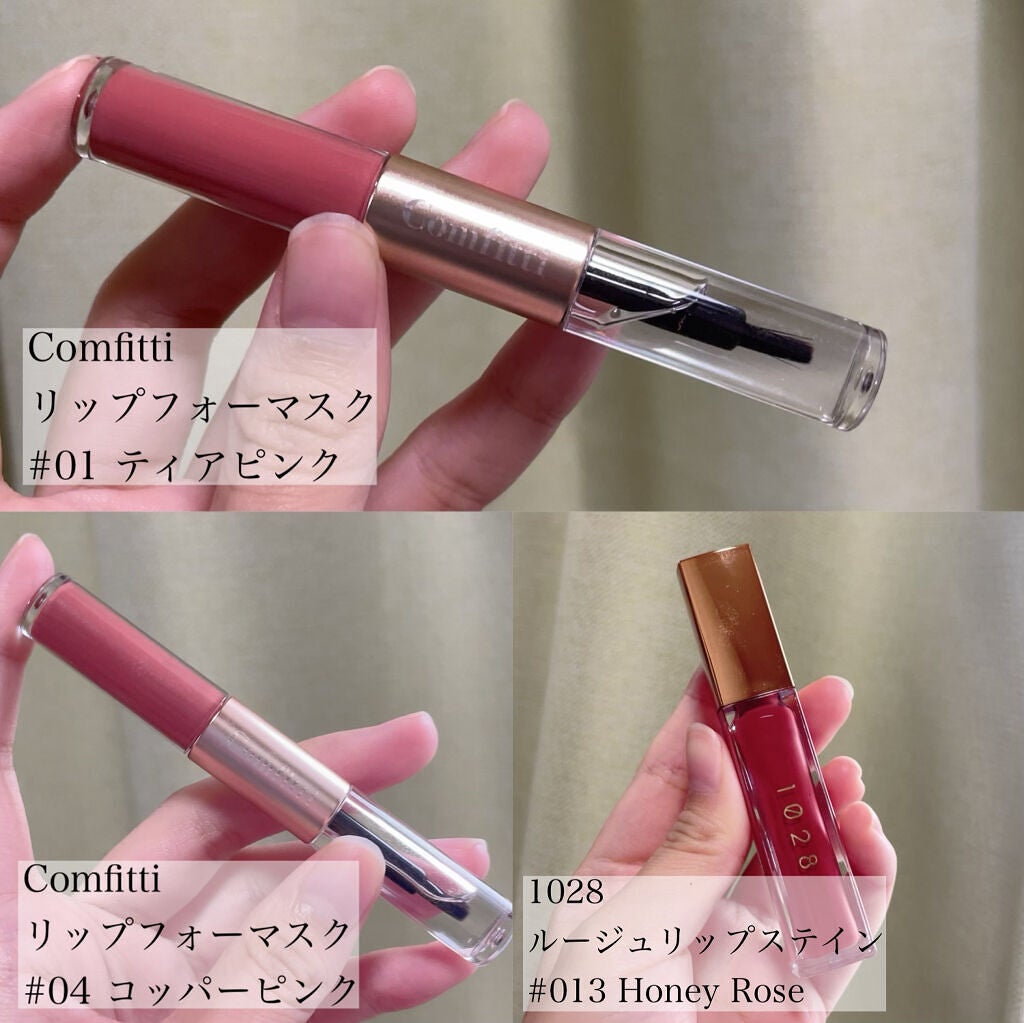 ラスティングフィニッシュ クリーミィ リップ/リンメル ロンドン/口紅を使ったクチコミ(3枚目)