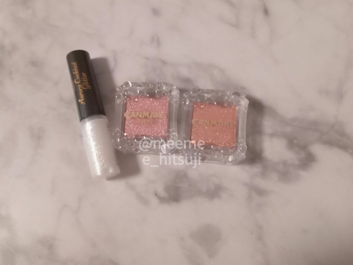 オーロラカクテルグリッター/キャンメイク/アイシャドウを使ったクチコミ（1枚目）