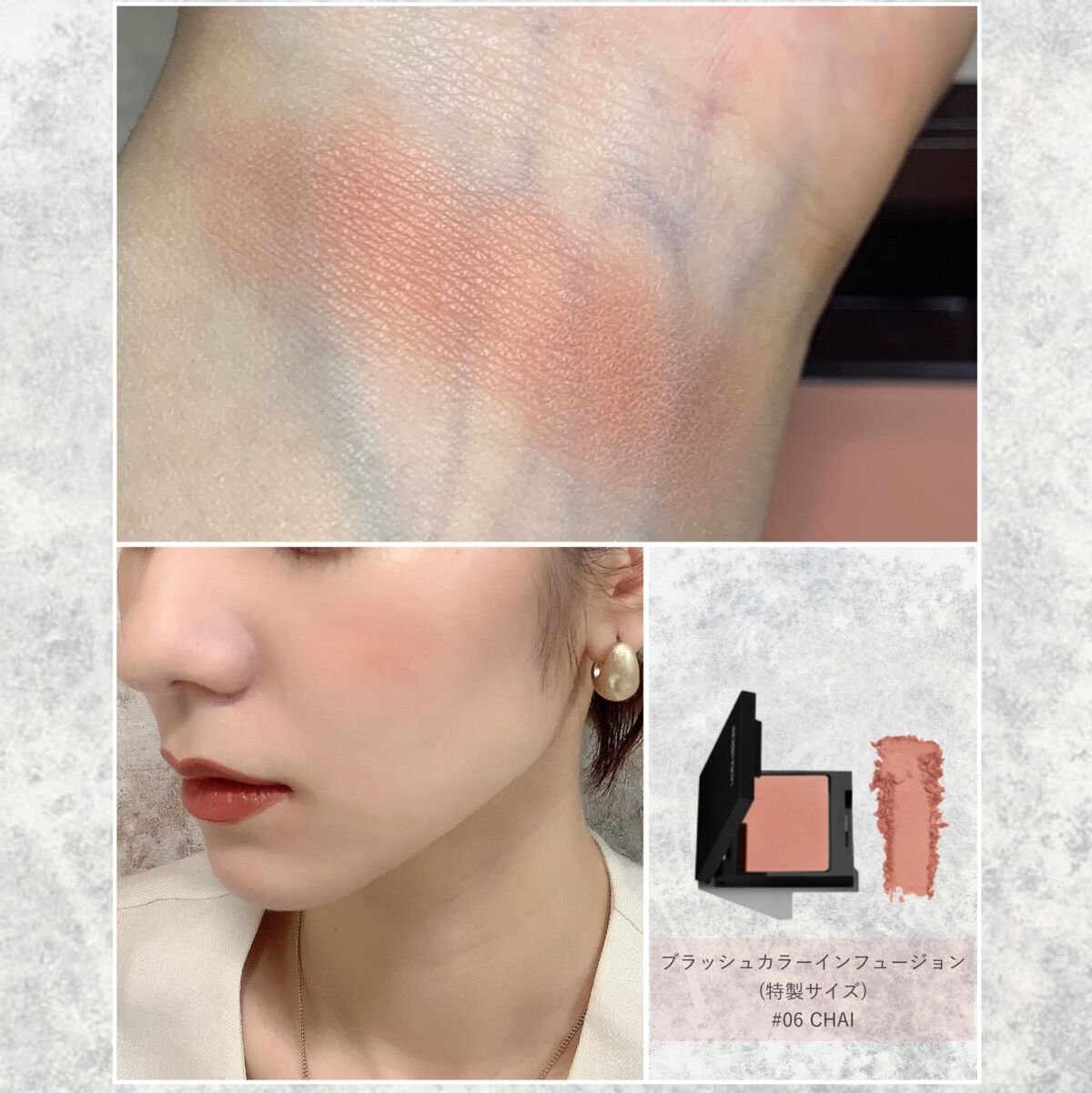 キャビアスティック アイカラー/ローラ メルシエ/スティックアイシャドウを使ったクチコミ(4枚目)