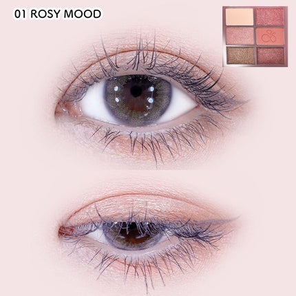 ザ スキン アイシャドウ パレット/perse/アイシャドウパレットを使ったクチコミ(7枚目)