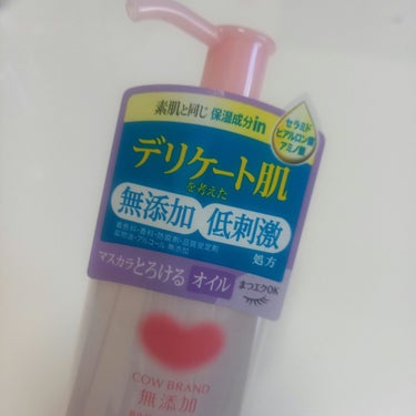 カウブランド無添加 メイク落としオイル 本体 150ml

肌に優しい使い心地とメイク落ちを両立させたクレンジングです。

オイルだけどぶるっとしていてベタベタヌルヌルせず使い心地が良いのが特長だと思い