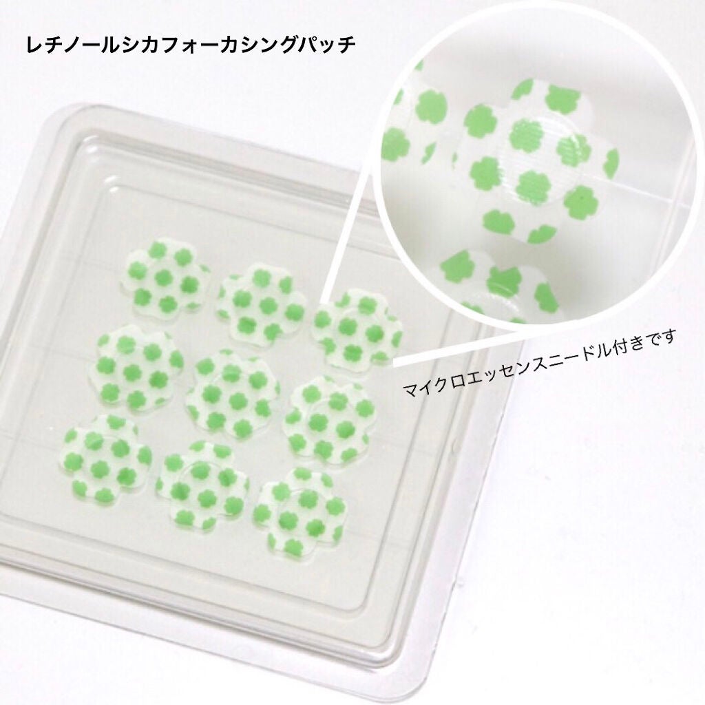 ビジャ シカバーム EX/innisfree/フェイスバームを使ったクチコミ(3枚目)