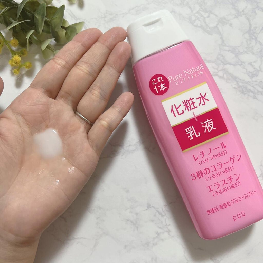 ピュア ナチュラル エッセンスローション リフト /pdc/オールインワン化粧品を使ったクチコミ(2枚目)