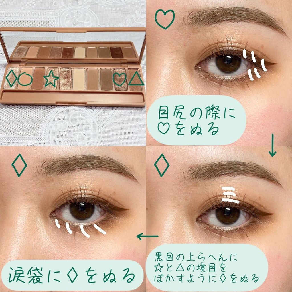 プレイカラー アイシャドウ/ETUDE/アイシャドウパレットを使ったクチコミ(3枚目)