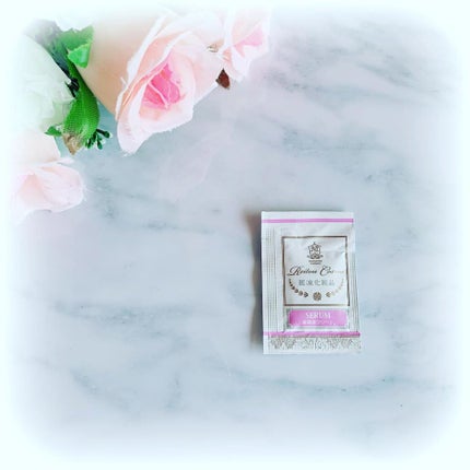 美容液クリーム/麗凍化粧品/フェイスクリームを使ったクチコミ(2枚目)