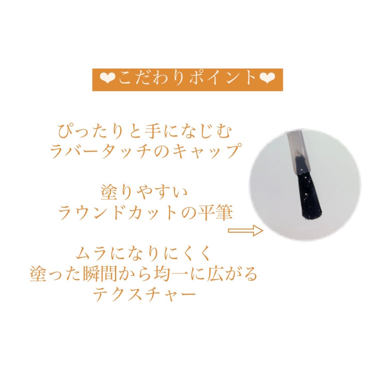 TONE DROP ネイルポリッシュ/D-UP/マニキュアを使ったクチコミ(7枚目)