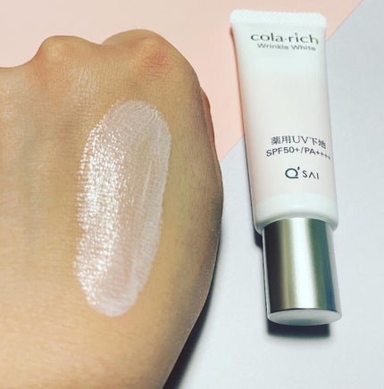 リンクルホワイトトーンアップUVベース/コラリッチ/化粧下地を使ったクチコミ(3枚目)