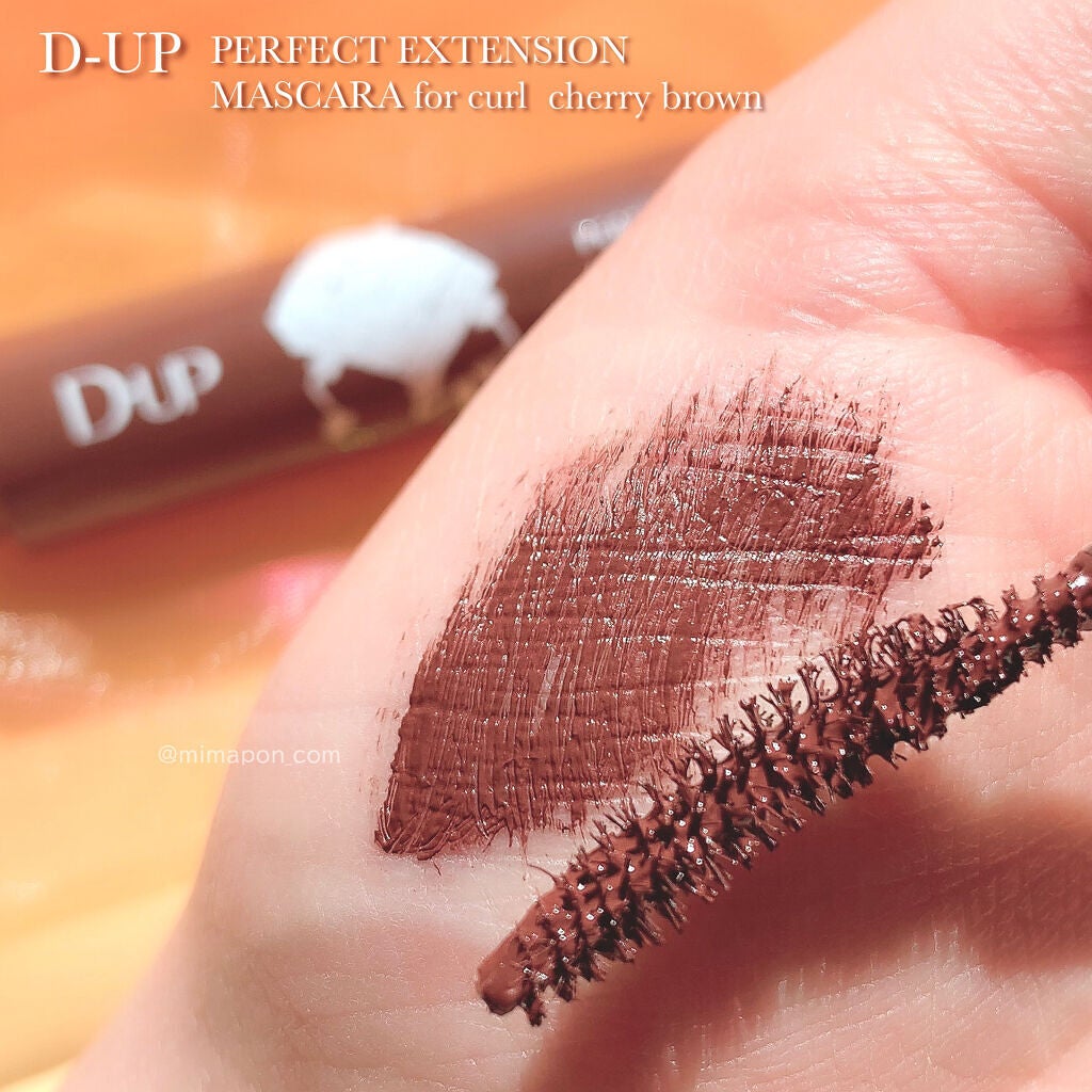 パーフェクトエクステンション マスカラ for カール/D-UP/マスカラを使ったクチコミ(3枚目)