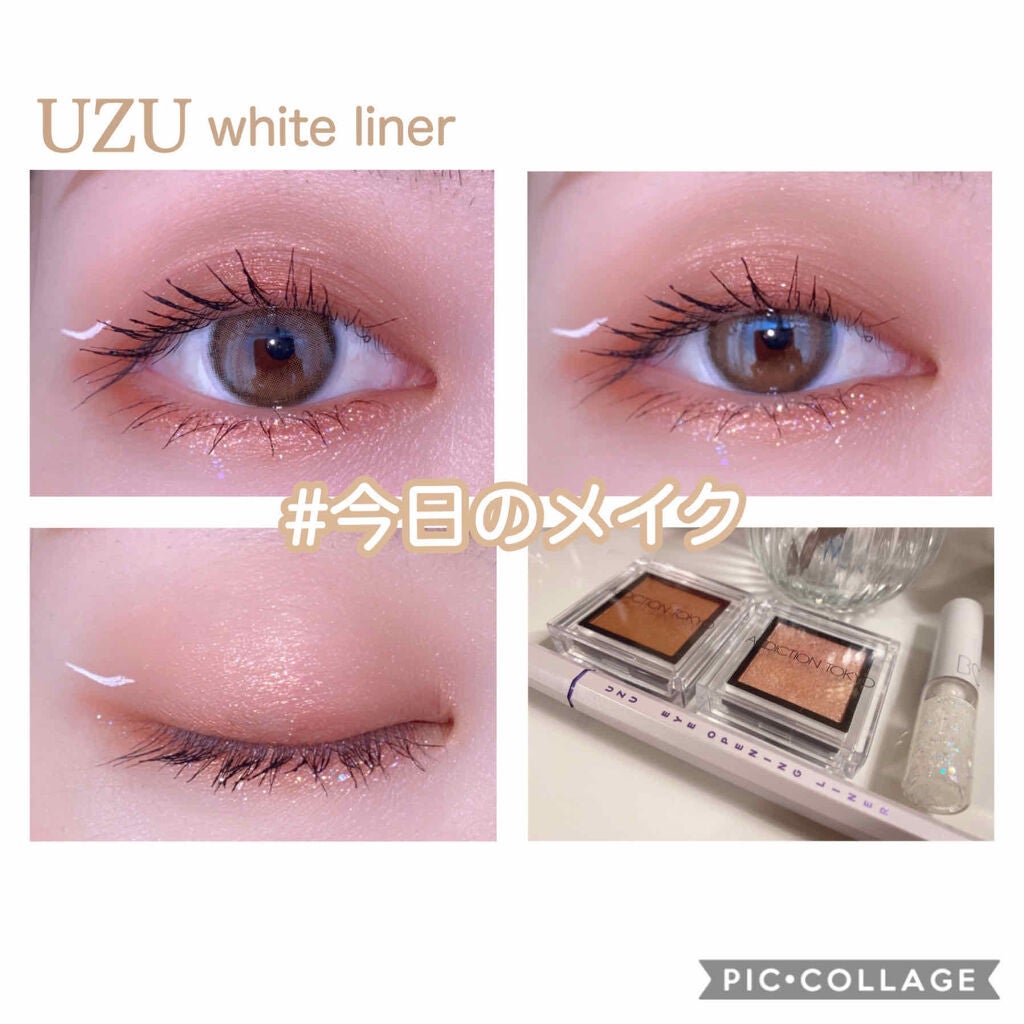 アディクション ザ アイシャドウ/ADDICTION/単色アイシャドウを使ったクチコミ(1枚目)