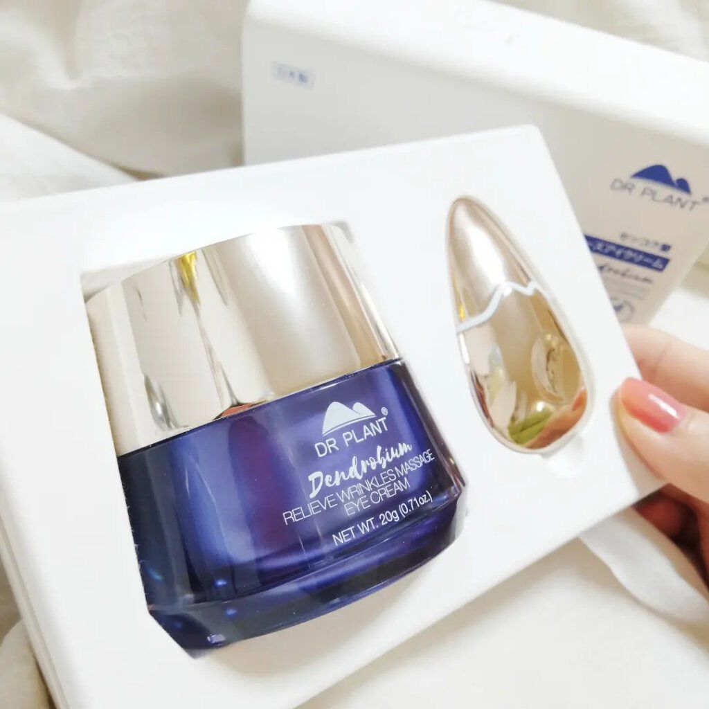 リンクルスムーズアイクリーム/DR PLANT/アイケア・アイクリームを使ったクチコミ（2枚目）