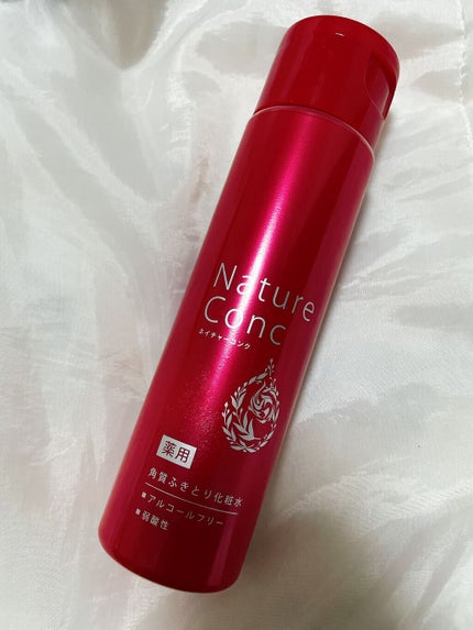 ネイチャーコンク 薬用クリアローション/ネイチャーコンク/拭き取り化粧水を使ったクチコミ(1枚目)