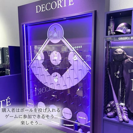 (と)りのコスメ🐔 on LIPS 「\アットコスメ行ってきた!/GWの中休みアットコスメオーサカ行..」(4枚目)