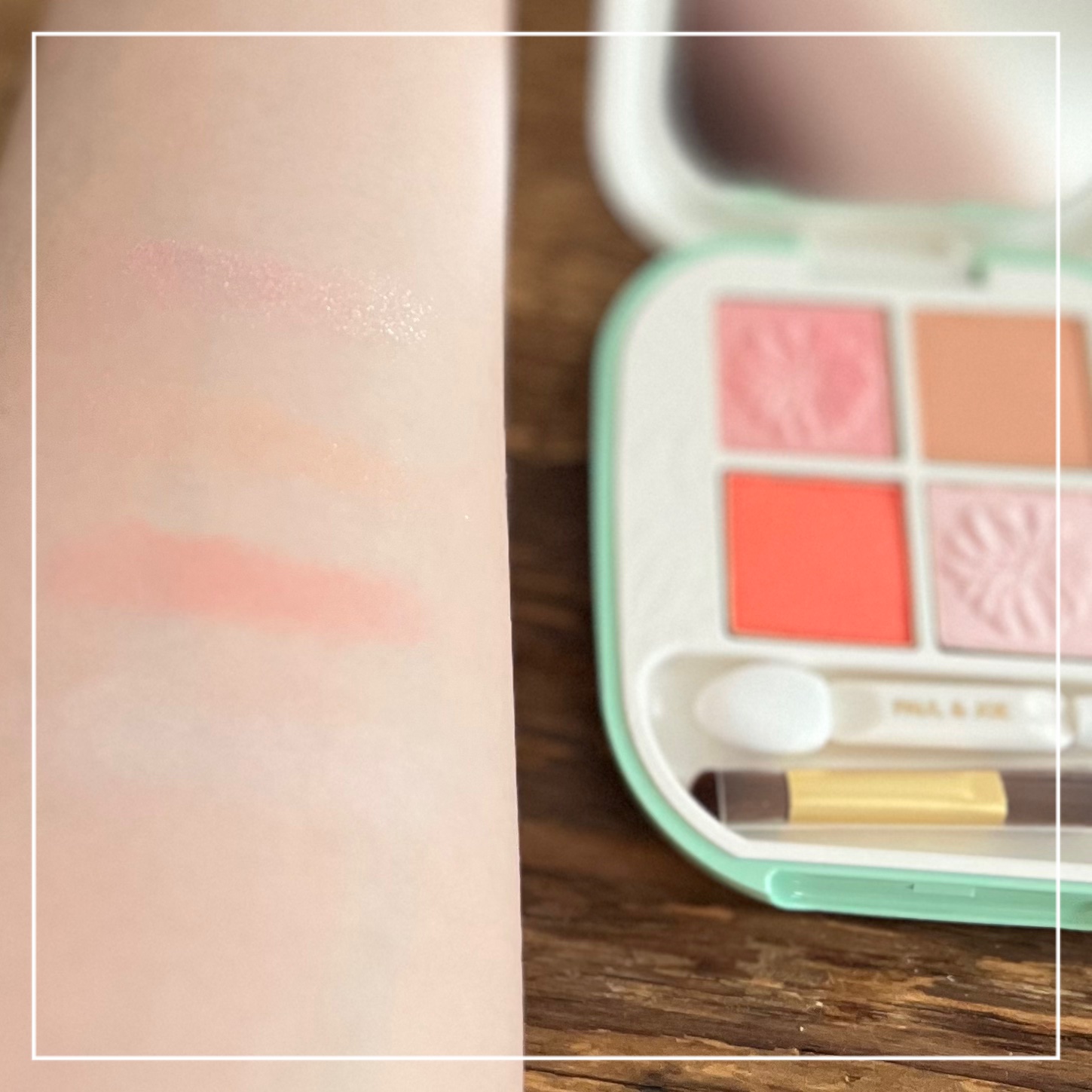 ポール ＆ ジョー アイデザイン パレット 03 トレッス/PAUL & JOE BEAUTE/アイシャドウパレットを使ったクチコミ（3枚目）