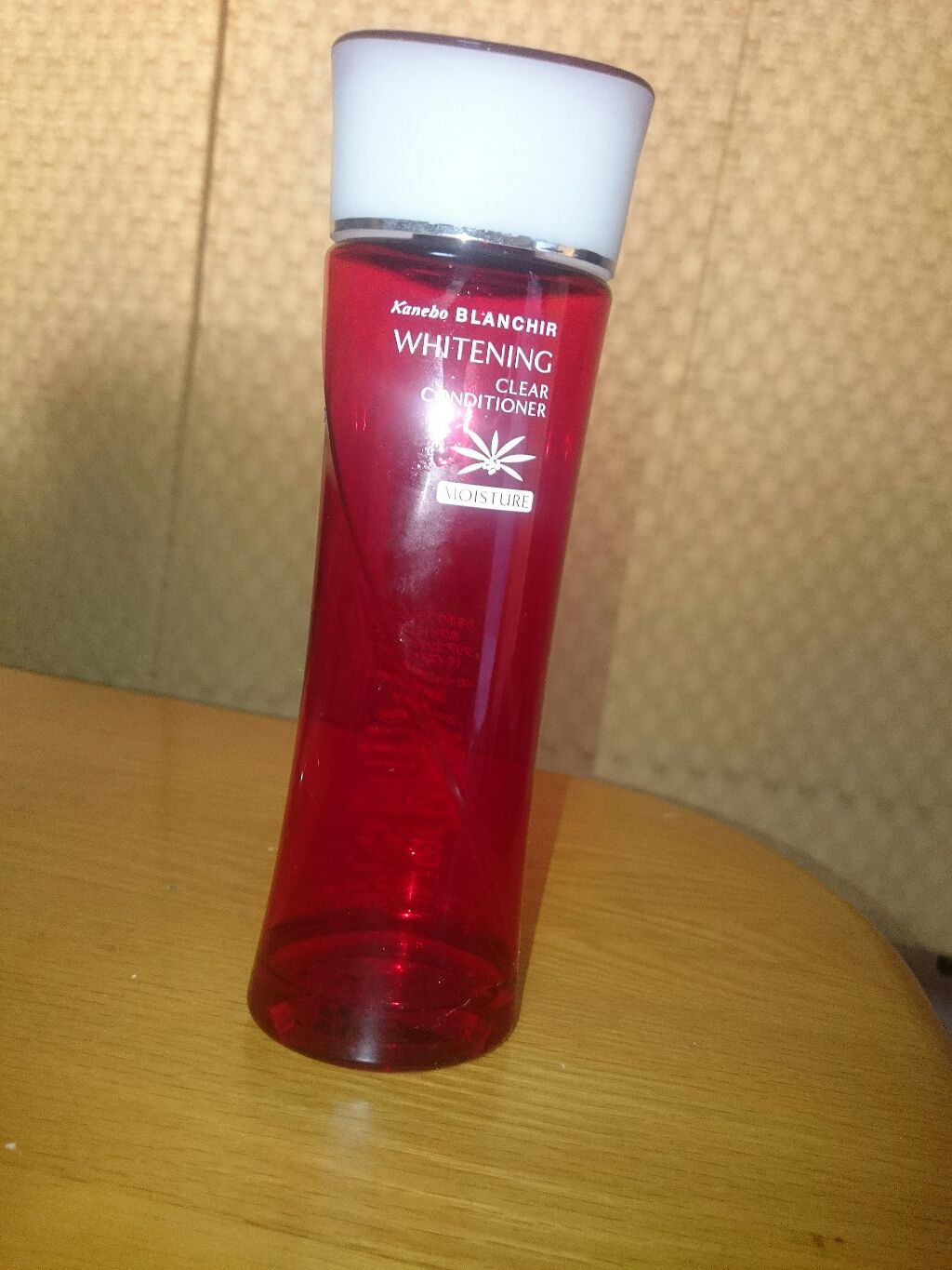 ホワイトニングクリアコンディショナー/赤い美白(ブランシール)/化粧水を使ったクチコミ(1枚目)