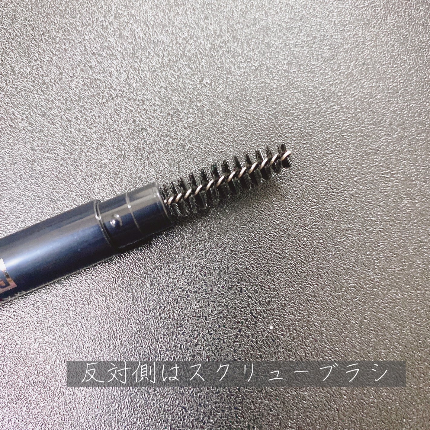 ファッションブロウ パウダーインペンシル N/MAYBELLINE NEW YORK/アイブロウペンシルを使ったクチコミ(5枚目)