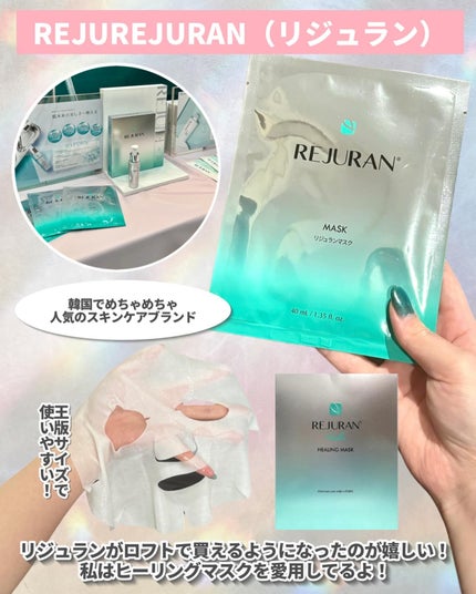 ユース ラディアンス ビタチノール セラム/primera/美容液を使ったクチコミ(5枚目)