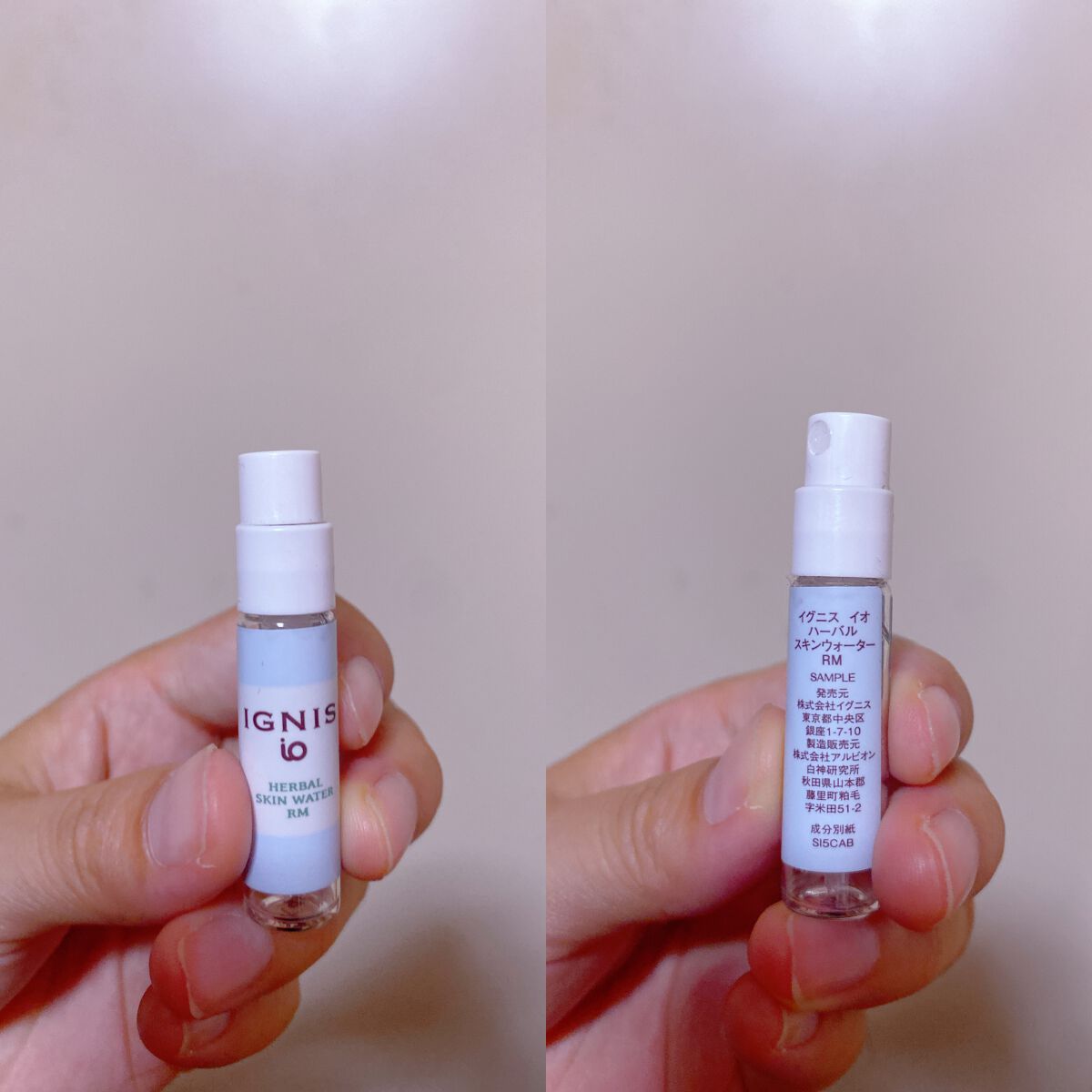 イグニス イオ ハーバル スキンウォーター RM/IGNIS/ミスト状化粧水を使ったクチコミ(1枚目)