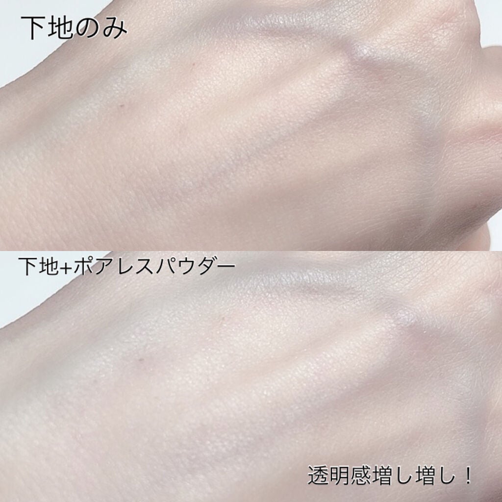 ポアレスパウダー/U R GLAM/プレストパウダーを使ったクチコミ(4枚目)