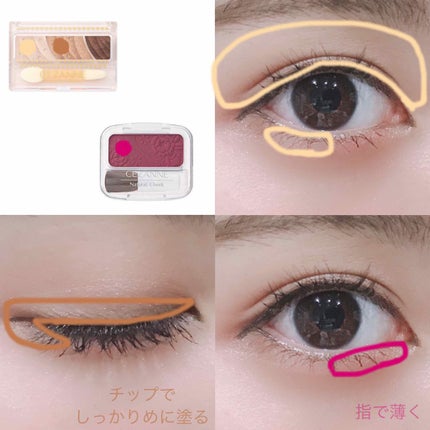 ナチュラル チークN/CEZANNE/パウダーチークを使ったクチコミ(3枚目)