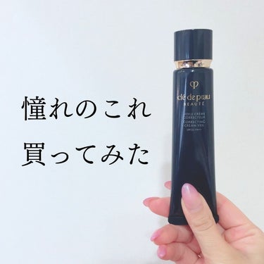 ぽ よ ま る【可愛くて楽しい物が好き♡ꉂꉂ】 on LIPS 「脱ファンデを目指して日々試行錯誤をしているぽよまるです！ずっと..」（1枚目）