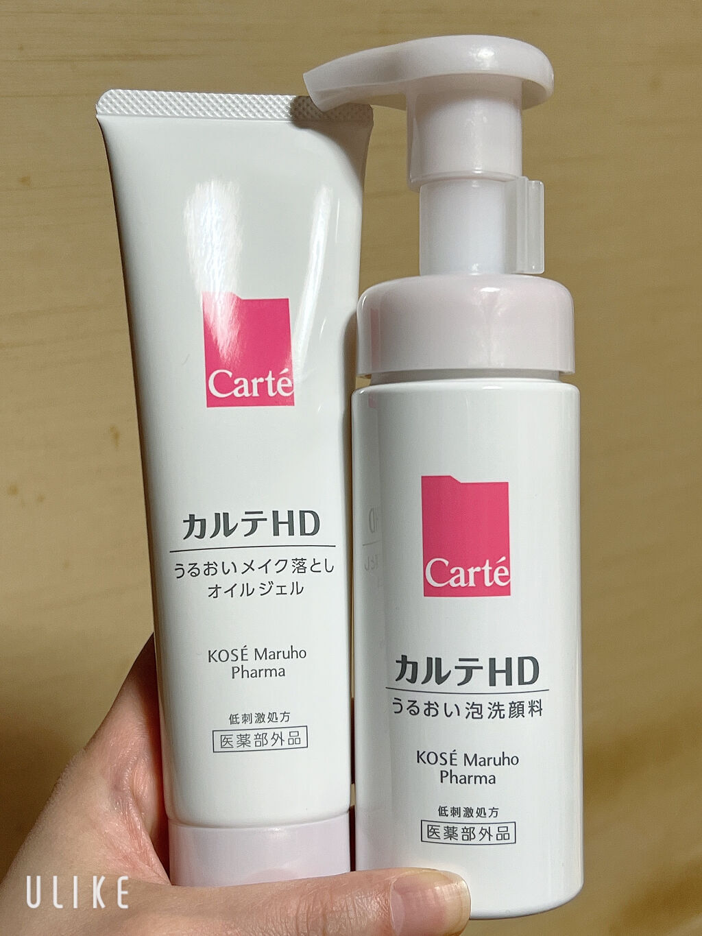 モイスチュア ウォッシングフォーム/カルテHD/泡洗顔を使ったクチコミ（1枚目）