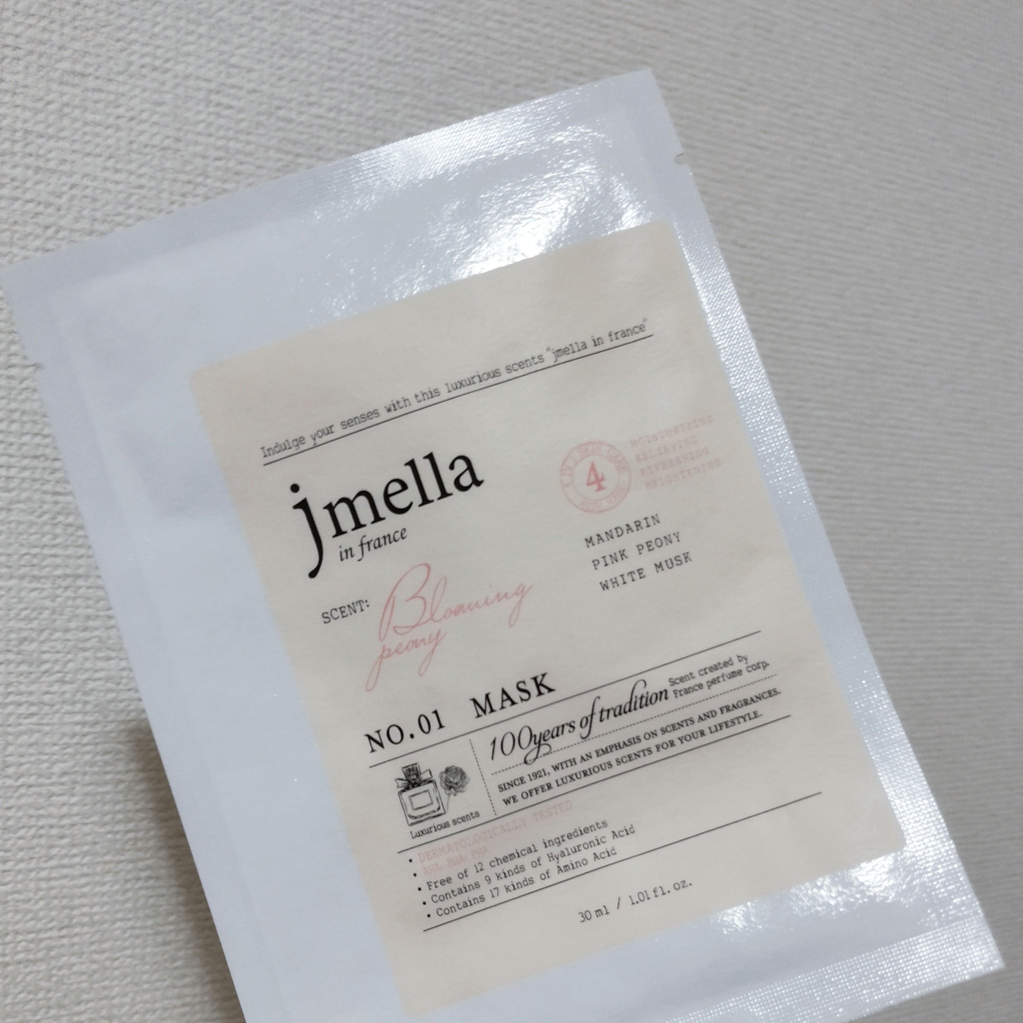 jmella デイリーマスク/JMsolution/シートマスク・パックを使ったクチコミ（1枚目）