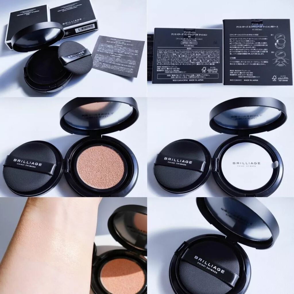 クリエイターズ ロングウェア UV クッション/ブリリアージュ/クッションファンデーションを使ったクチコミ(4枚目)