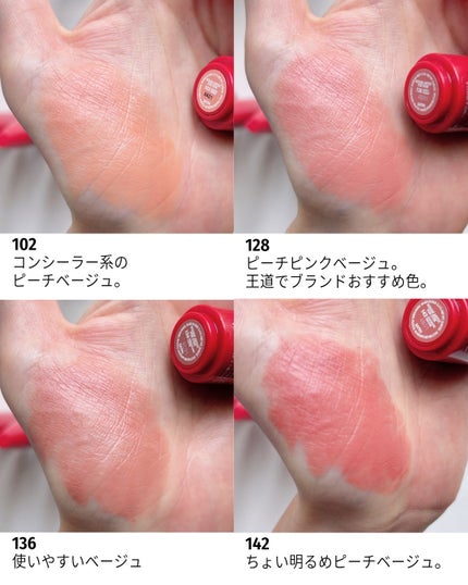 ルージュアーティスト フォーエバー リップスティック サテン 320  バーニング ラブ/MAKE UP FOR EVER/口紅の画像