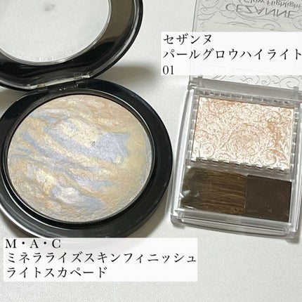 M·A·C ミネラライズ スキンフィニッシュ/M・A・C/パウダーハイライトを使ったクチコミ(2枚目)