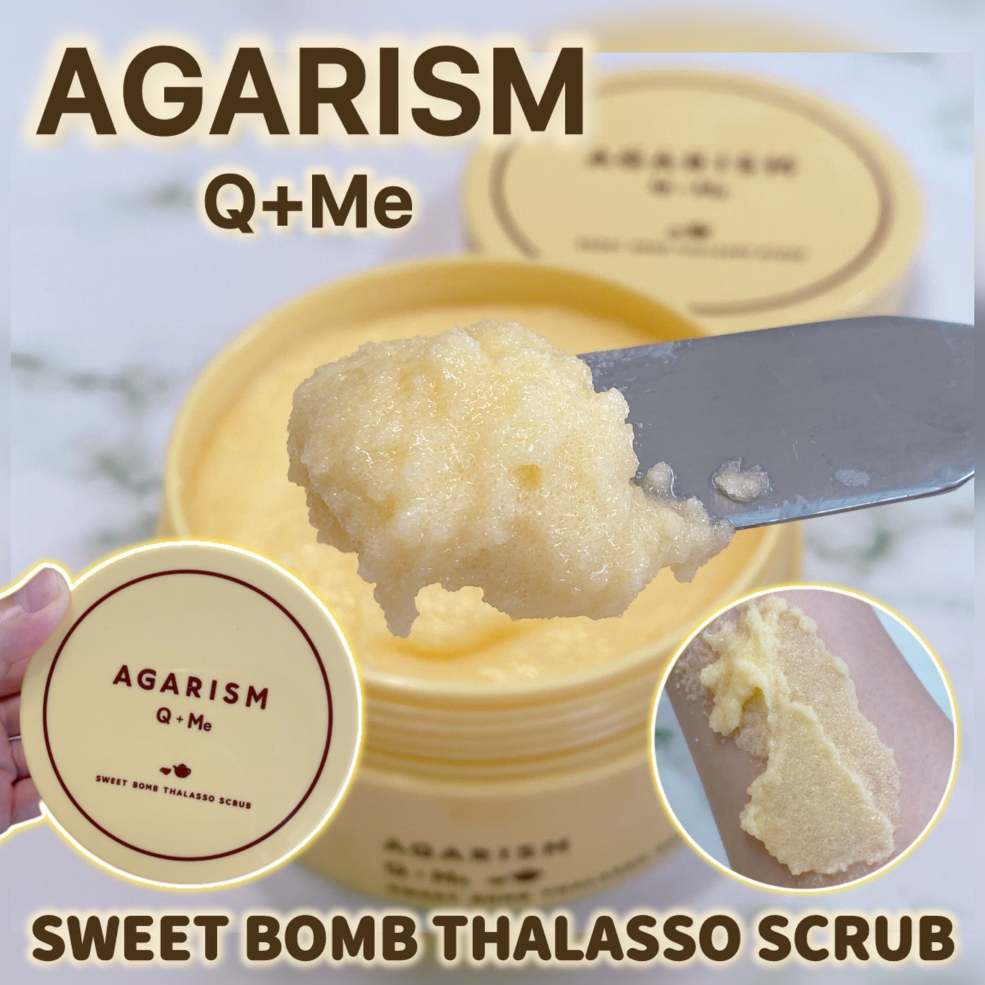 Q+Me スウィートボムタラソスクラブレモンティーの香り/AGARISM/バスト・ヒップケアを使ったクチコミ(1枚目)