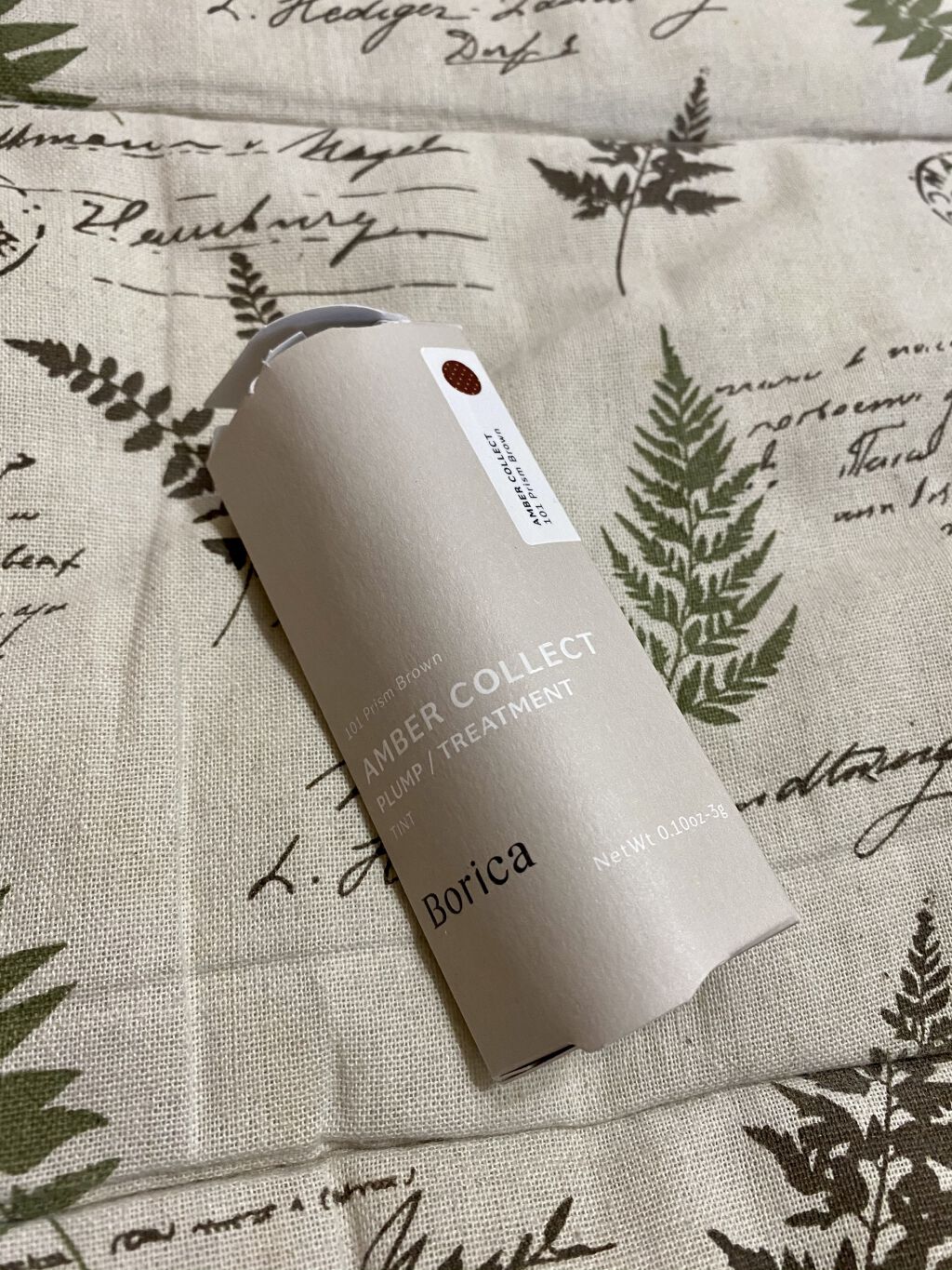 スティックプランパー エクストラセラム/Borica/リッププランパーを使ったクチコミ（1枚目）