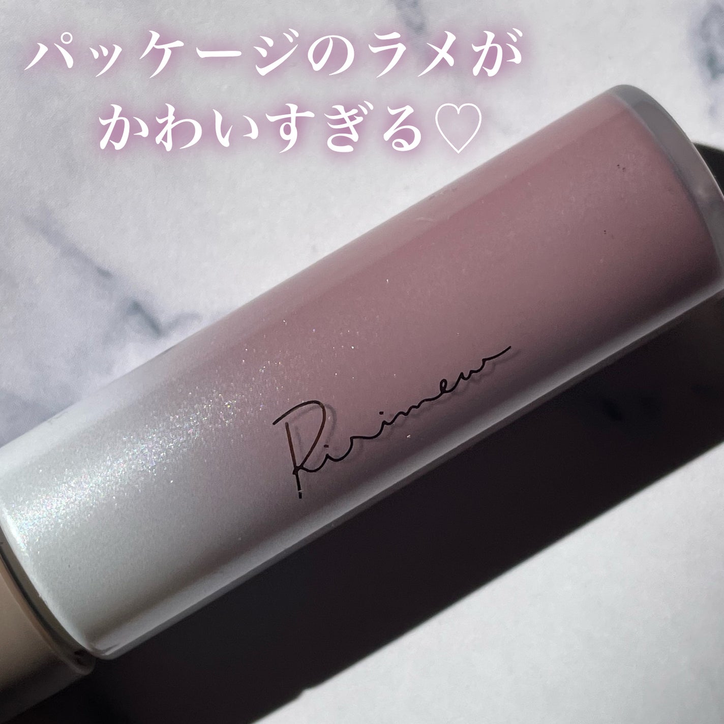 カラーインブロウマスカラ/Ririmew/眉マスカラを使ったクチコミ(3枚目)