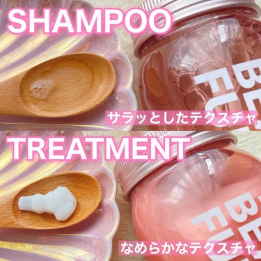 シャイニー＆モイスト シャンプー／ヘアトリートメント トリートメント本体440ml/アミノメイソン/シャンプー・コンディショナーを使ったクチコミ（3枚目）