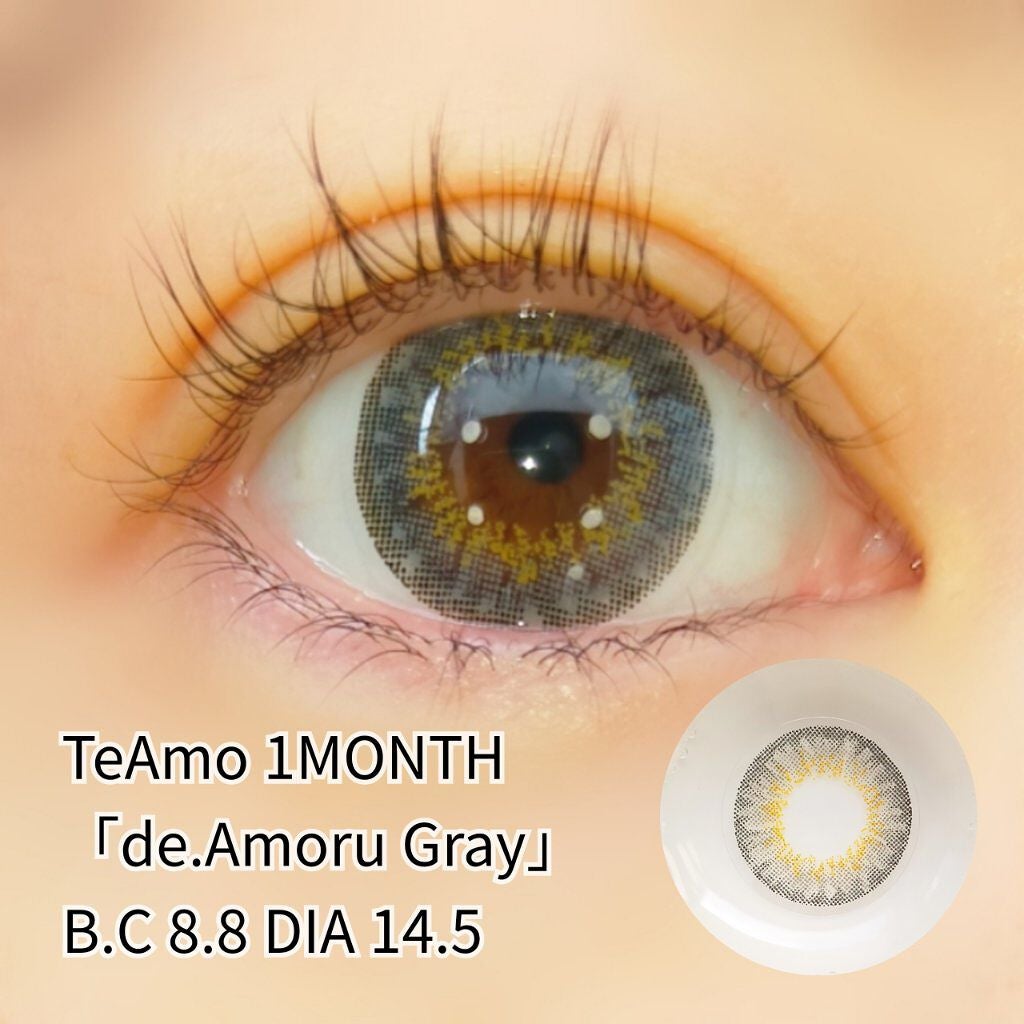TeAmo 1DAY/TeAmo/ワンデー(1DAY)カラコンを使ったクチコミ(2枚目)