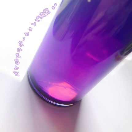 モイスチャーローション/shimaboshi/化粧水を使ったクチコミ(4枚目)